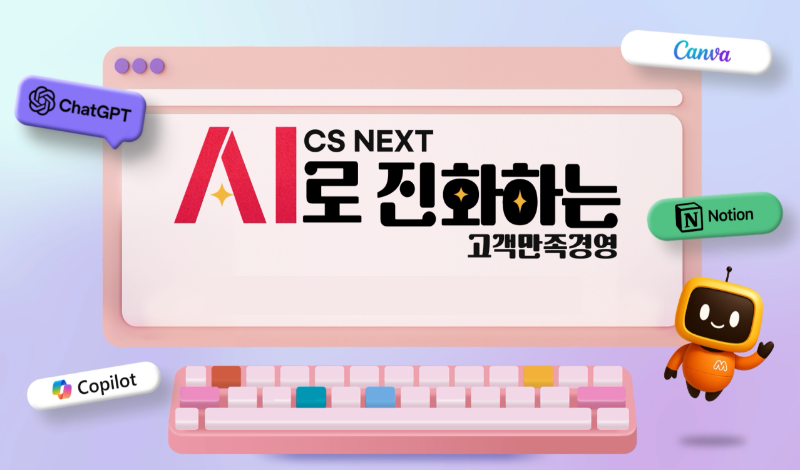 과정 이미지