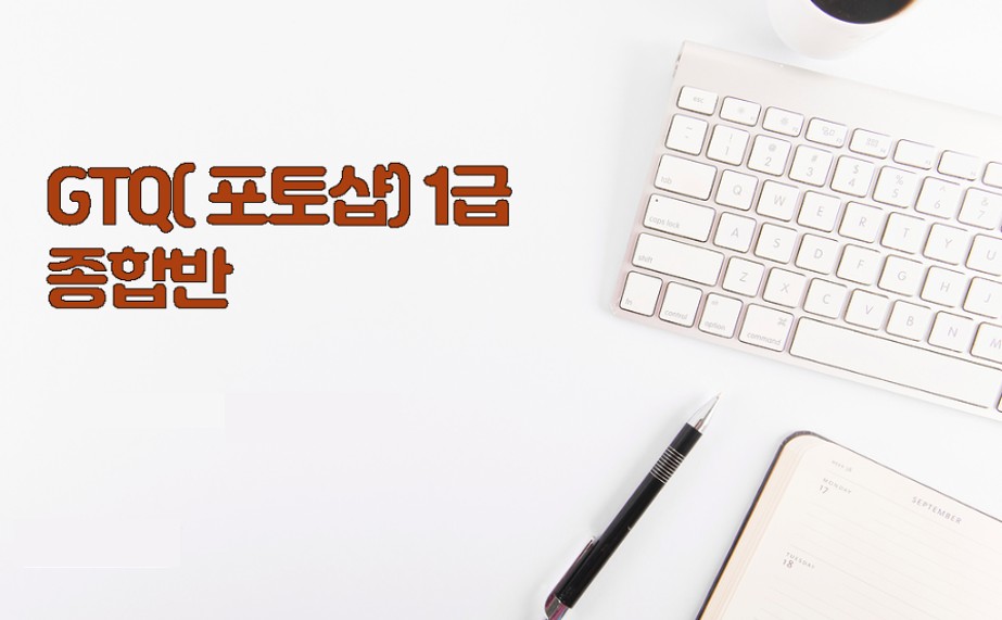 과정 이미지