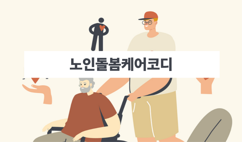 과정 이미지