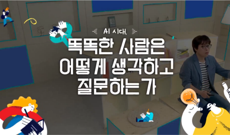 과정 이미지