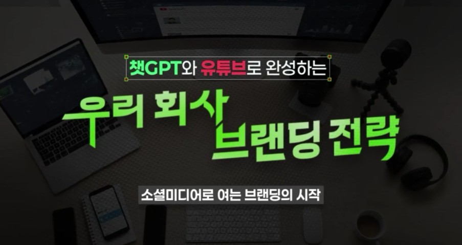 과정 이미지